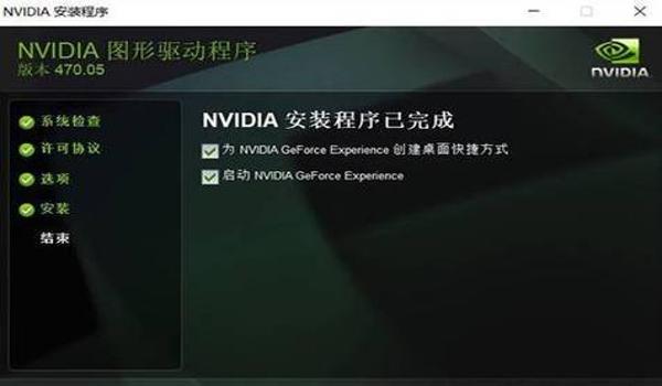 pubg怎么调开火模式