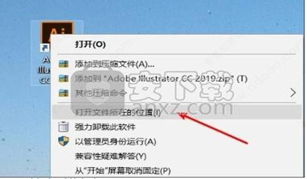 pubg脚本怎么用