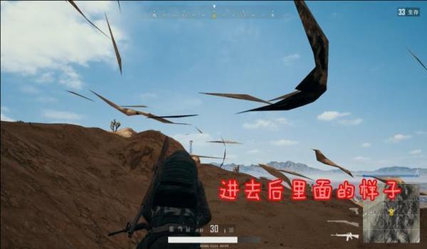 绝地求生外挂都那么贵吗