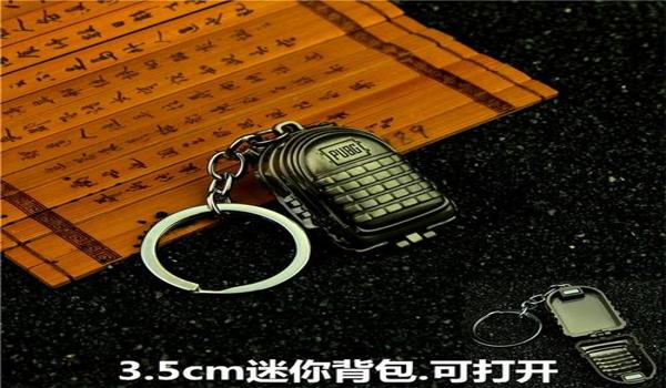 绝地求生挂机算时长吗