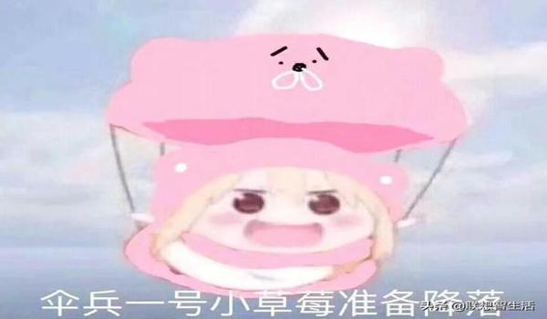 绝地求生辅助紫罗兰怎么获得