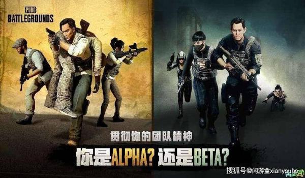 绝地求生检测72小时还会追封吗