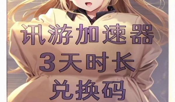 pubg国际服手游下载华为手机怎么下载