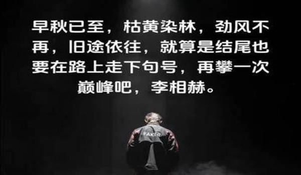 绝地求生辅助神话的作者叫什么（绝地求生辅助神话的创作者是谁？）