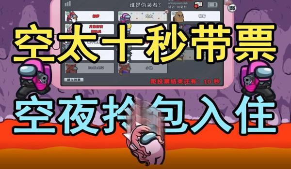 绝地求生官方aa辅助怎么用（绝地求生官方aa辅助的使用流程是什么？）