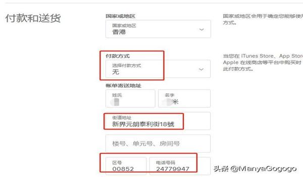 pubg怎么换辅助镜