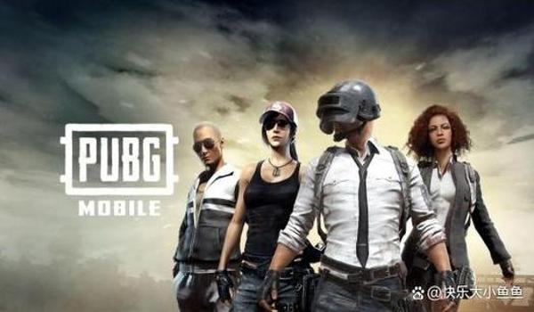 pubg辅助软件怎么下载（下载pubg辅助软件时需要注意哪些安全提示？）