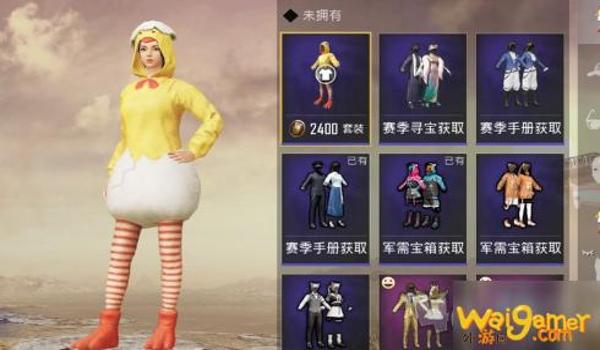 绝地求生神佑辅助怎么用的（绝地求生神佑辅助的主要功能有哪些？）
