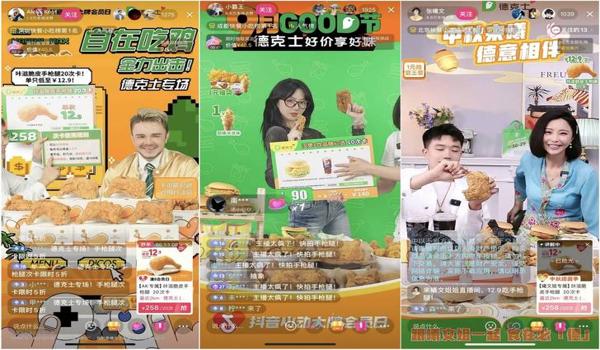 绝地求生小鸡辅助怎么开（如何下载和安装绝地求生小鸡辅助软件？）