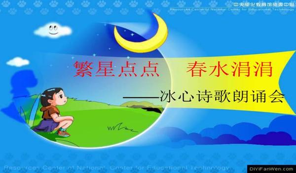 绝地求生冰心辅助怎么用（如何选择最佳时机使用冰心辅助技能？）