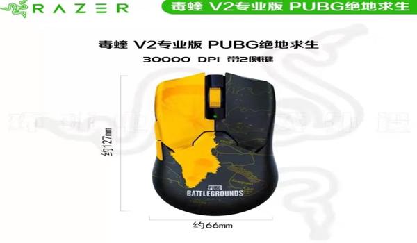 绝地求生辅助键盘怎么用不了（绝地求生辅助键盘失灵的常见原因是什么？）