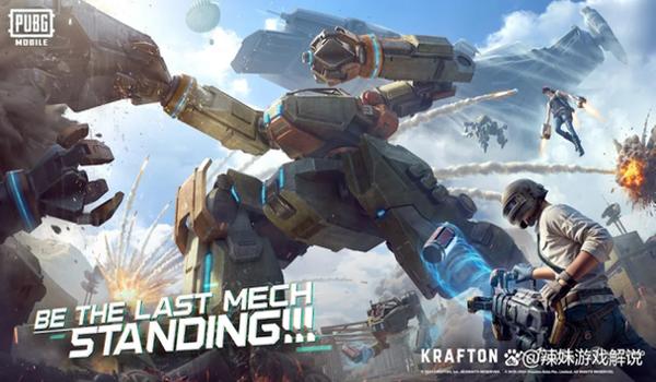 pubg陀螺仪有延迟怎么办（如何在《pubg mobile》中调整陀螺仪设置以减少延迟？）