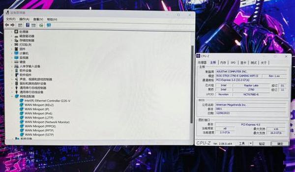 绝地求生用辅助封号吗