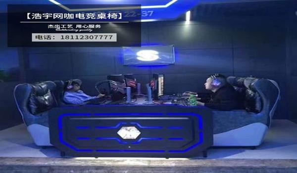 绝地求生网吧怎么开辅助器