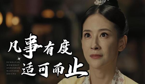 绝地单板透视什么意思（绝地单板透视的定义是什么？）