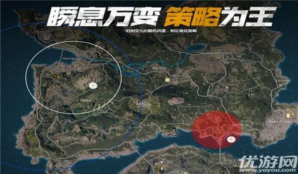 绝地求生导航辅助怎么开