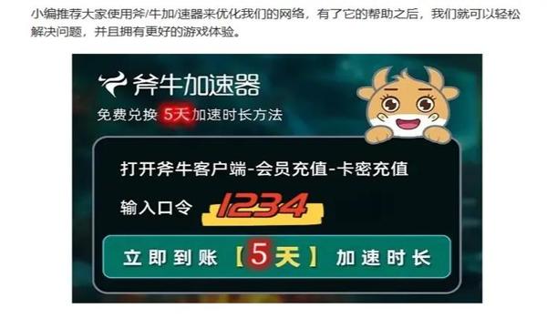 绝地求生长按开镜好用吗