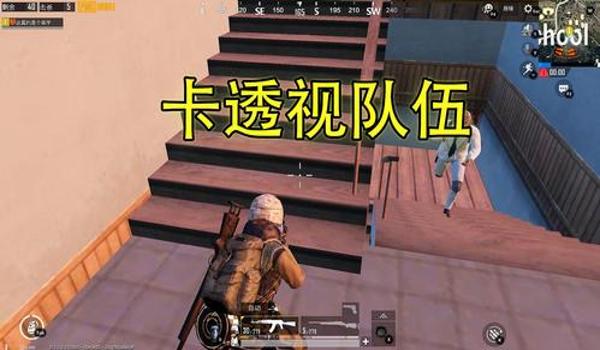 绝地求生单板透视辅助怎么开（绝地求生单板透视辅助的基本概念是什么？）