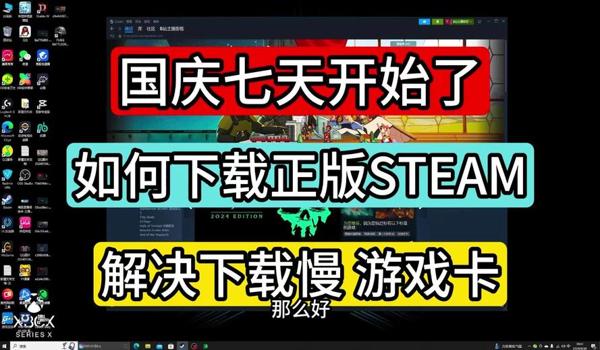 steam绝地求生辅助免费吗（steam绝地求生辅助的市场现状是什么？）