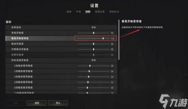 端游pubg账号怎么注销