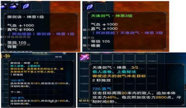 绝地求生外挂怎么那么贵（绝地求生外挂的价格是如何形成的？）