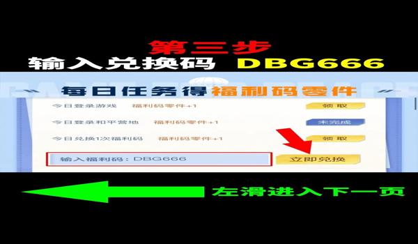 绝地求生火焰辅助怎么用（绝地求生火焰辅助的安装步骤是什么？）