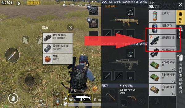 绝地求生白色背包怎么获得（绝地求生中白色背包的基本介绍是什么？）
