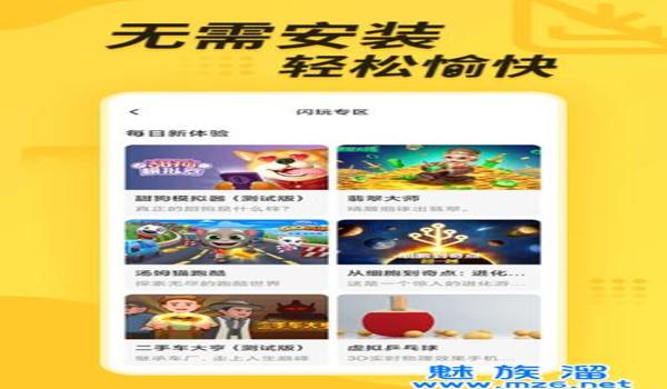 pubg国际服怎么下载苹果手机