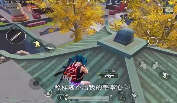 绝地求生辅助子弹扩散怎么设置