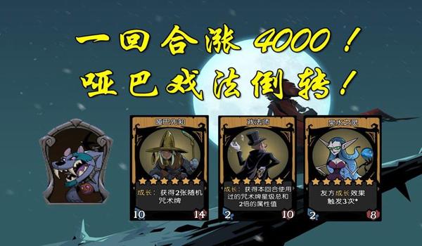 颜色反转玩吃鸡可以透视吗