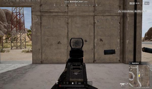 pubg压枪怎么设置