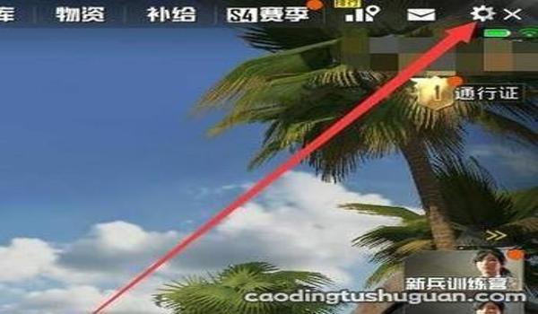 绝地求生无后座灵敏度怎么调（如何在绝地求生中找到最佳的无后座灵敏度设置？）