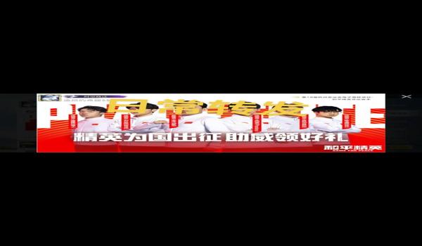 绝地求生大哥什么意思