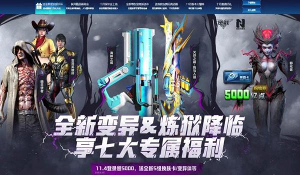 绝地求生助手怎么查看好友战绩会知道吗（如何在绝地求生助手中添加好友以查看战绩？）