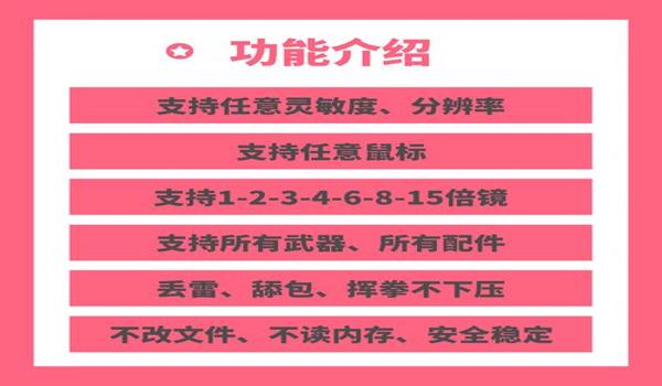pubg外挂被抓怎么判刑（pubg外挂被抓后，通常会面临哪些具体的法律条款和判刑标准？）