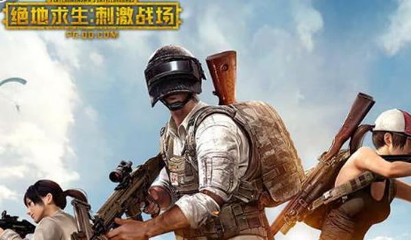 绝地求生黑白辅助怎么用（绝地求生黑白辅助的基本介绍是什么？）
