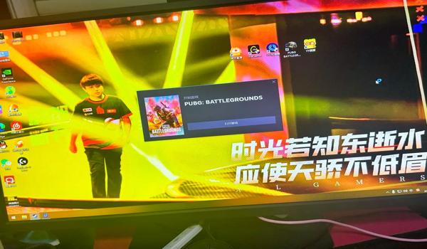 pubg钻石是什么水平