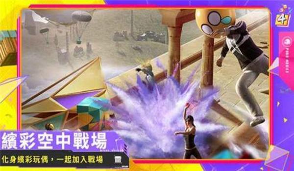 pubg体验服有什么福利（《pubg体验服》提供哪些独特的玩家福利？）