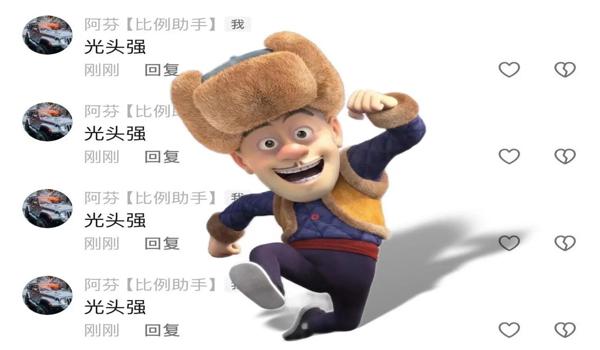 pubg十字准星辅助怎么关闭