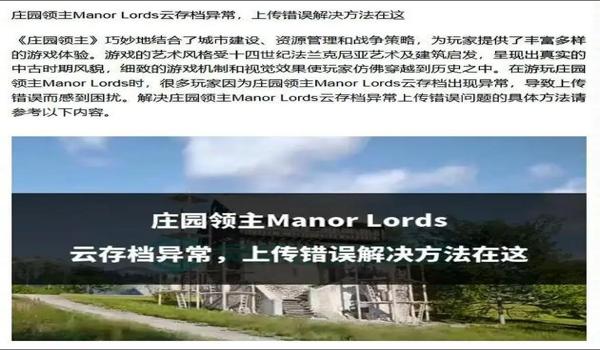 steam绝地求生免费了吗（如何在steam上下载《绝地求生》免费版？）