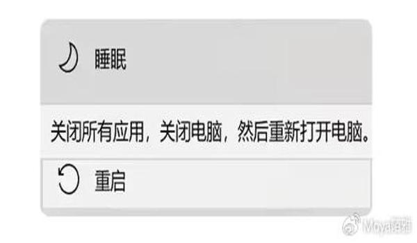 绝地求生辅助怎么开稳定器（绝地求生辅助稳定器的基本功能是什么？）