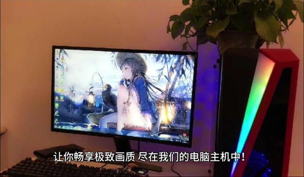 绝地求生大表哥辅助怎么用