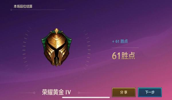 绝地求生水滴辅助怎么开启（如何在绝地求生中找到水滴辅助的下载链接？）