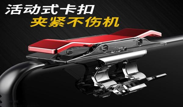 绝地求生辅助怎么安装教程