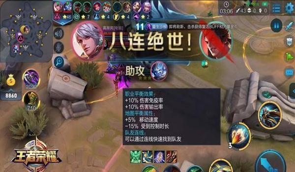 绝地求生外挂群怎么加（绝地求生外挂群的群规和管理方式是什么？）