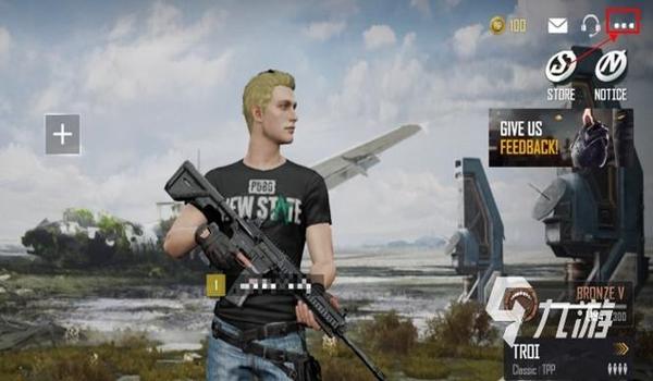 pubg全自动怎么开（全自动射击模式对游戏策略有什么影响？）