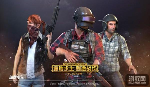 绝地求生腾讯辅助盒子怎么用（如何安全地下载和安装绝地求生腾讯辅助盒子？）