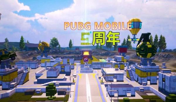 Pubg上号24小时是机器码吗（pubg中机器码封禁的原因是什么？）