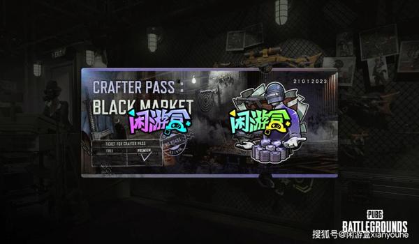 绝地求生工匠2辅助怎么用（绝地求生工匠2辅助的主要功能有哪些？）