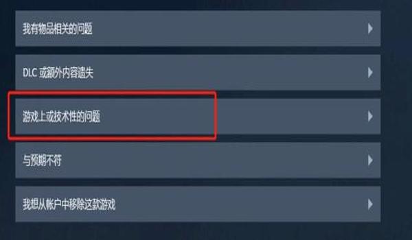 绝地求生全能辅助是什么（使用绝地求生全能辅助是否会被封号？）